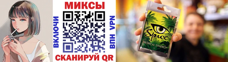БУТИРАТ 1.4BDO  Купить где  Арзамас 