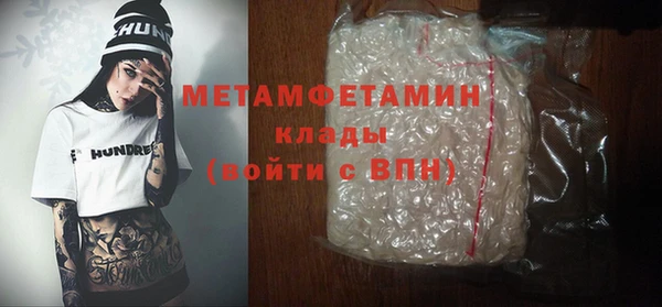дмт Инсар