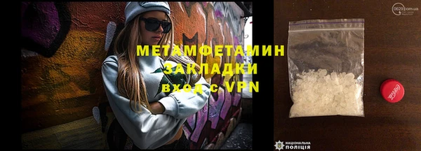 не бодяженный Иннополис
