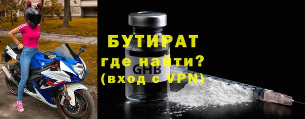 экстази Инта