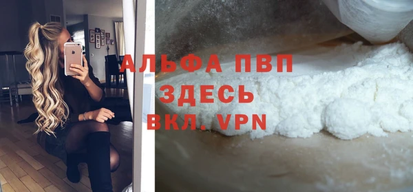 экстази Инта