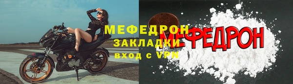 дмт Инсар