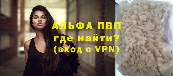 экстази Инта
