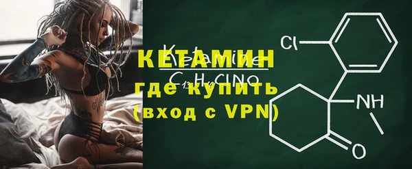 экстази Инта
