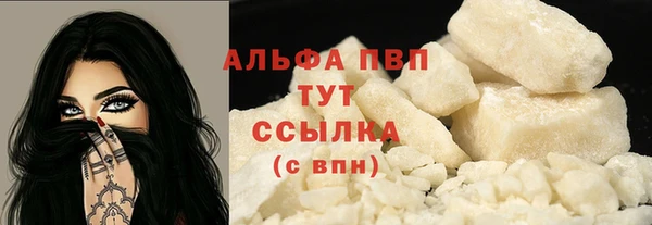 экстази Инта