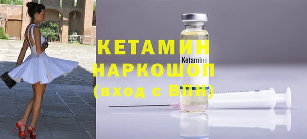 не бодяженный Иннополис