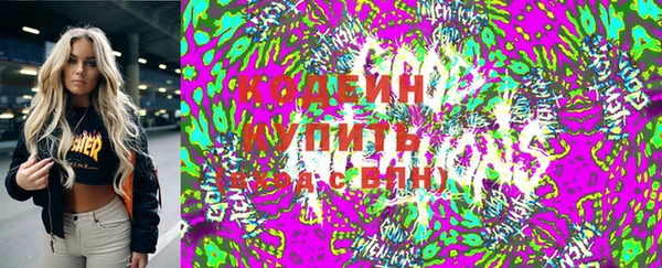 не бодяженный Иннополис