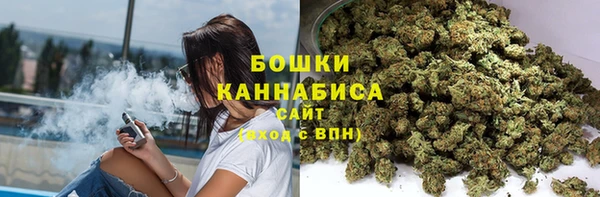 экстази Инта