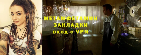 не бодяженный Иннополис