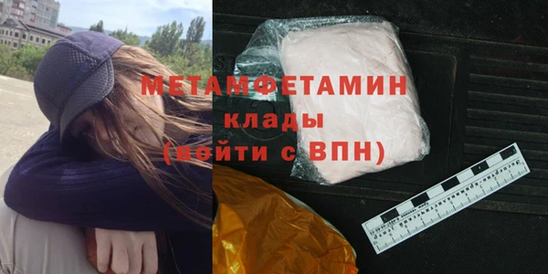 дмт Инсар
