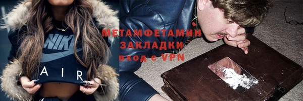 дмт Инсар