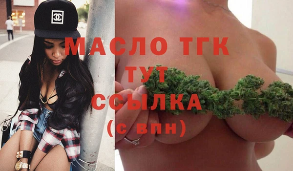 экстази Инта