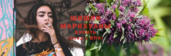 экстази Инта