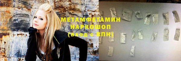 не бодяженный Иннополис