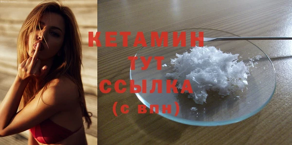 экстази Инта