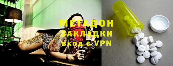 дмт Инсар
