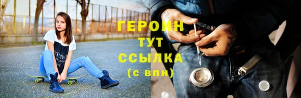 дмт Инсар