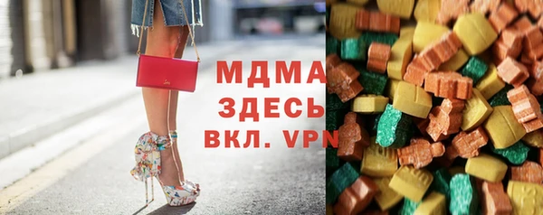 не бодяженный Иннополис