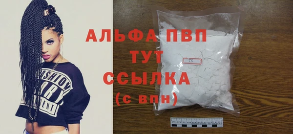 экстази Инта