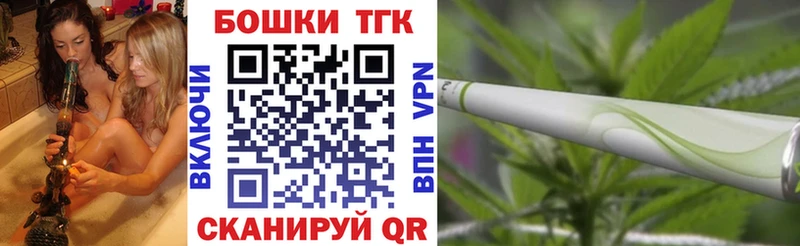 Канабис марихуана  Купить  Арзамас 
